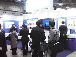 展示会の様子1