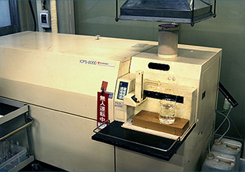 ICP-AES装置写真　（島津製作所製　ICPS-8000）