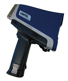 蛍光X線分析装置写真