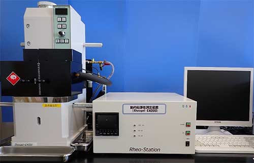 装置の外観写真