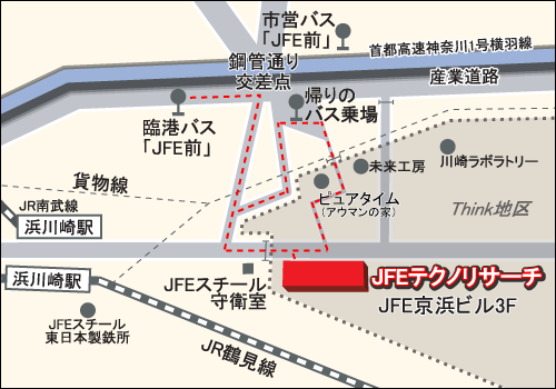 事業所 詳細図