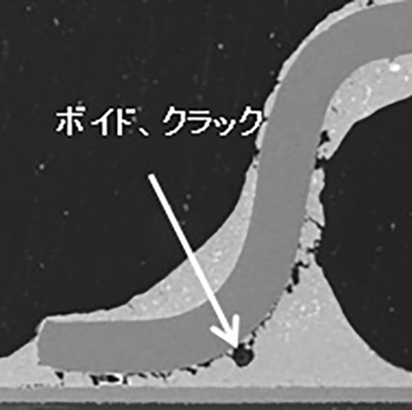 はんだ接合部の断面観察