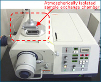 Ion milling machine Equipped with an atmospherically isolated sample exchange chamber