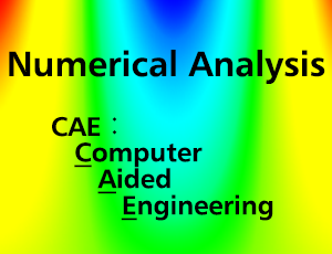 Numerical Analysis