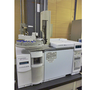 Analysis of chlorinated organic compounds by GC-MS