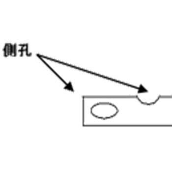 Catheter corrosion resistance test