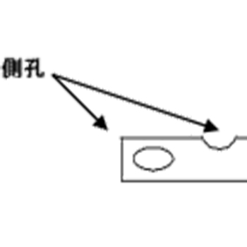 Corrosion resistance testing of catheters