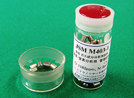 Fig. 1 Standard reference specimen for analysis of high concentrations of oxygen (100 pieces/bottle)