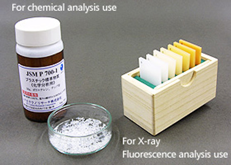 Plastic Original Standard Reference Materials