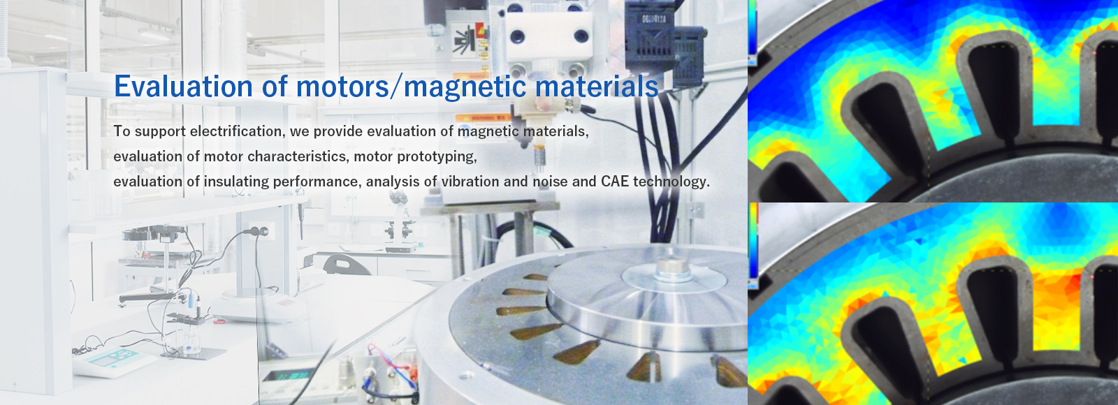 Evaluation of moeter