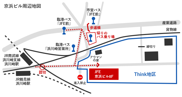 京浜ビル周辺地図