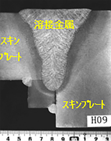 角溶接部