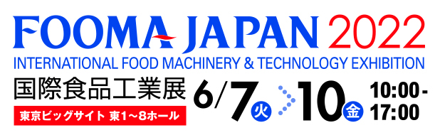 2022logo_JP_2.jpg