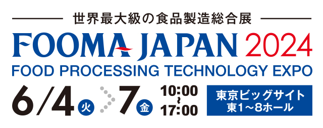 2022logo_JP_2.jpg