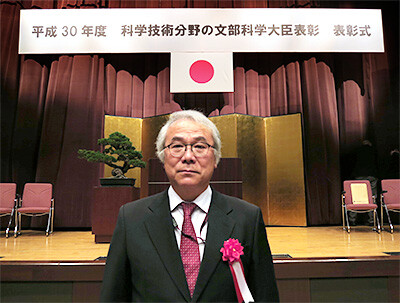 授賞式会場(文部科学省 講堂)