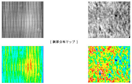 膜厚分布マップ