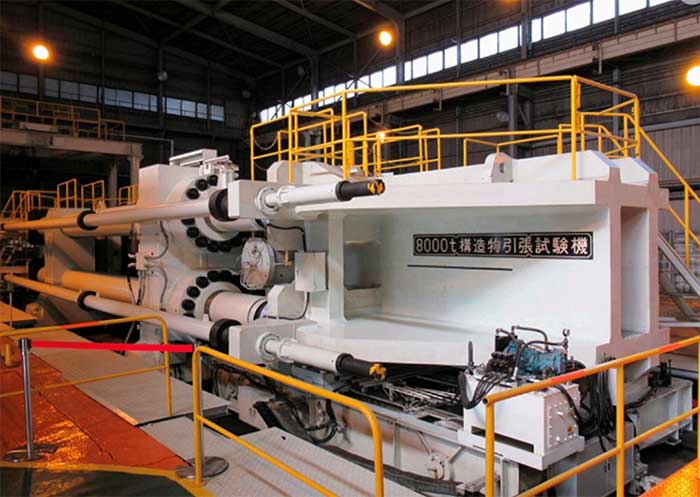 80MN大型引張試験装置写真