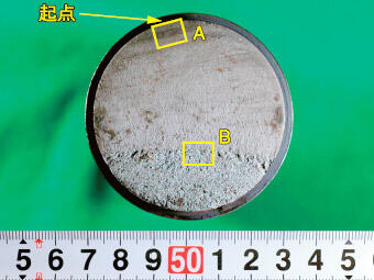 写真1 破断サンプルの破面