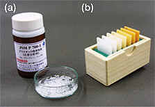 写真 RoHS規制対応分析用プラスチック標準物質