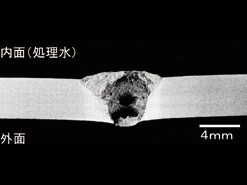 図1 ステンレス鋼の溶接部に発生した