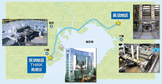 図1 構造性能センターの所在地