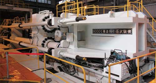 80MN大型引張試験機写真